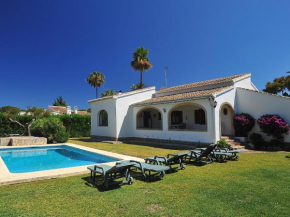 Гостиница Holiday Home Henrys Choza  Хавеа